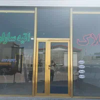 مغازه-116و70و90و444و412و88متر