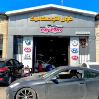 تعمییر گیربکس CVT