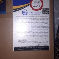 لپ تاپ لنوو i5cpu 512ssd با 10 ماه گارانتی شرکتی|رایانه همراه|بندرعباس, |دیوار