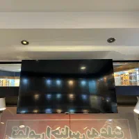 تی وی و یخچال