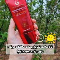 ضد آفتاب و ضدلک لاکچری|آرایشی، بهداشتی، درمانی|صدرا-فارس, فاز ۱|دیوار