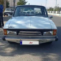 پیکان کلاسیک