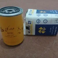 موتور شیشه بالابر ومقداری لوازم دیگه باقیمت مناسب