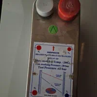 مبدل حرارتی هپاکو hp300