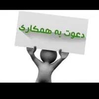 نیازمند راننده پایه دوم خط اهواز