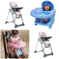 سیسمونی اقساط18ماهه/صندلی غذا کودک آسان تاشو