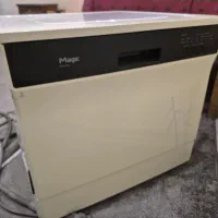 ماشین ظرفشویی رومیزی مجیک اصل کره