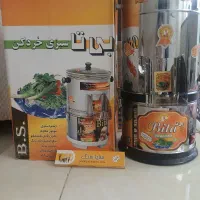 دستگاه خردکنی بی تا نو هست