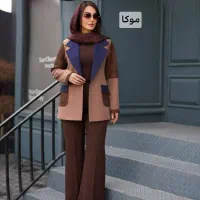 لباس مجلسی