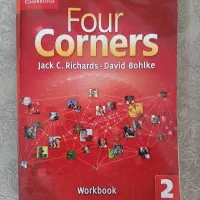 کتاب زبان. Four Corners