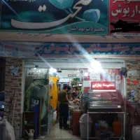 فروشنده سوپرمارکت