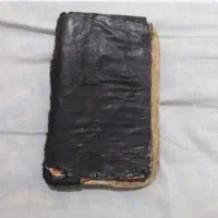 کتاب دعا