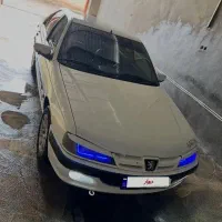 پارس سال سفارشی 1401