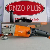 مینی فرز متوسط 1200 وات مکث مکس MAKS مدل SM10|ماشین‌آلات صنعتی|مشهد, کوشش|دیوار