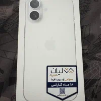 ایفن۱۶نرمال|موبایل|اهواز, کوروش|دیوار