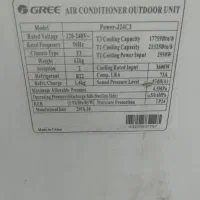 کولر گازی گری 24000|کولر گازی و فنکوئل|شهرضا, |دیوار