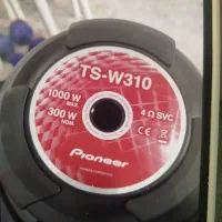 ساب پایونیر