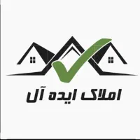 پیش فروش آپارتمان ۱۴۵ متری تک واحدی سه نبش