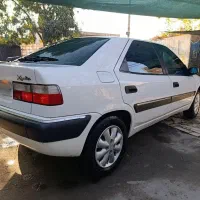 زانتیا کم کار کارمندی