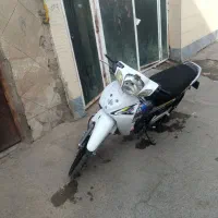 موتور ۹۴ پیش رو