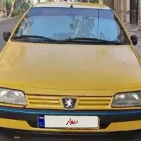فروش و معاوضه با مدل بالاتر