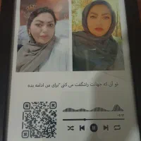 تابلوموزیکال