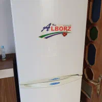 یخچال فریزر البرز