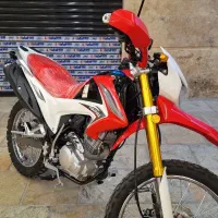تریل پرواز مشابه خشک معاوضه