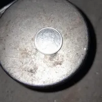 دست دوم
