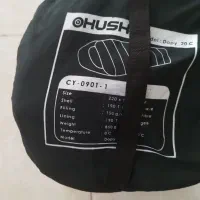 کیسه خواب|کوهنوردی و کمپینگ|صدرا-فارس, فاز ۱|دیوار