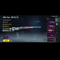 اکانت پابجی|کنسول، بازی ویدئویی و آنلاین|میناب, |دیوار