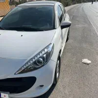 ۲۰۷ پانا ۸۵گانه ۱۴۰۲