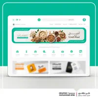 طراحی لوگو / لوگوتایپ / بنر سایت و کارت ویزیت|خدمات رایانهای و موبایل|قم, بلوار امین و ساحلی|دیوار