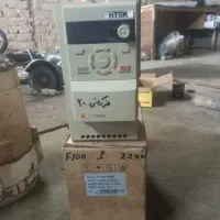 کفکش توان ۲۲ متری درایو ۲.۲ کیلوات هایتک