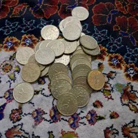 سکه جمهوری|کلکسیون سکه، تمبر، اسکناس|مشهد, تبادکان|دیوار