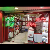 تعمیرات پکیج .آبگرمکن .کولرآبی .بخاری گازی.شیرآلات|خدمات پیشه و مهارت|هشتگرد, فاز ۳ مهستان|دیوار