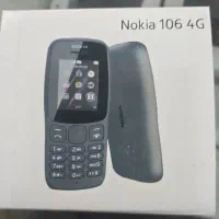 فروش گوشی نوکیا ساده