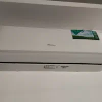 اسپیلت هایسنس