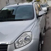 جیلی امگرند ۷