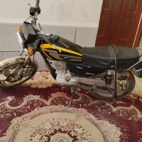 موتورنیکتاز جفت دیسک 250