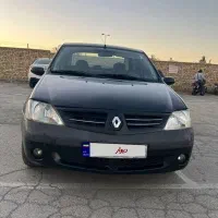 خودرو ال ۹۰ تندر ۹۰ مدل ۸۹ فول الپی