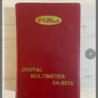 فروش مولتی متر صاایران وکولیس|ابزارآلات|شیراز, شهرک مدرس|دیوار