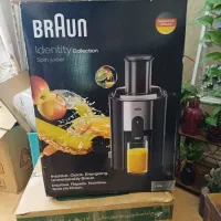 آبمیوه گیری Barun نو نو آکبند