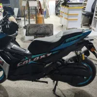 ایروکس آب خنک نیروموتور