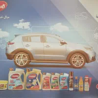 استخدام ویزیتور شرکت پخش کاسپین