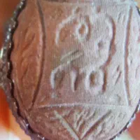 کتب قرآنی