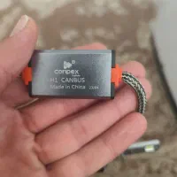 هدلایت|قطعات یدکی و لوازم جانبی|خنج, |دیوار