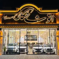 استخدام چند نیرو خانوم و آقا|استخدام بازاریابی و فروش|مشهد, خرمشهر|دیوار