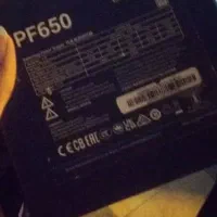 پاور 650وات دیپ کول