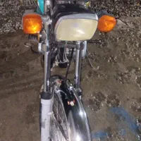 موتور مزایده